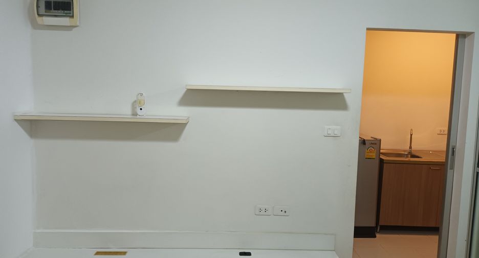 For sale 1 bed condo in Bang Khen, Bangkok