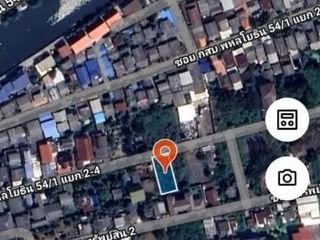 For sale land in Sai Mai, Bangkok
