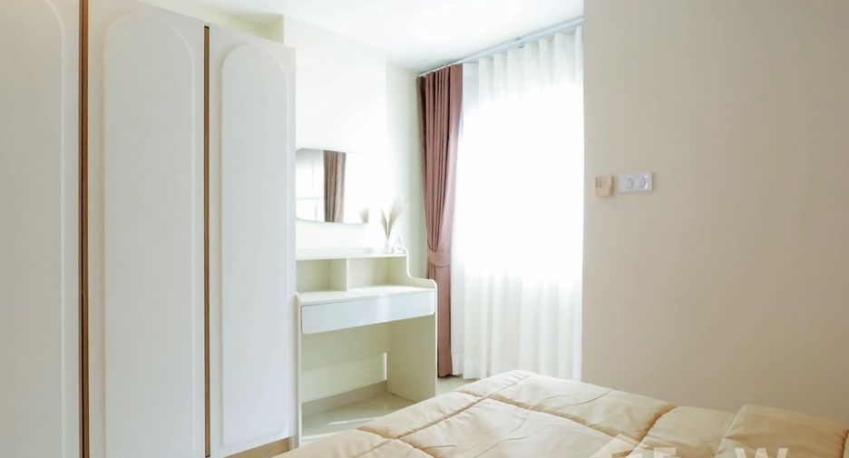 For sale 1 bed condo in Bang Khen, Bangkok
