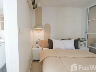 À vendre 1 chambre condo à Bang Khen, Bangkok