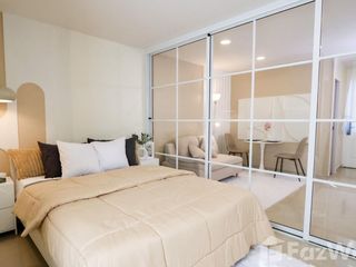 À vendre 1 chambre condo à Bang Khen, Bangkok