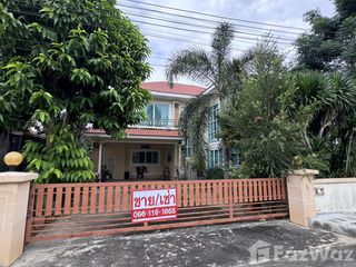 For sale 3 bedrooms house in Mueang Lop Buri, Lopburi