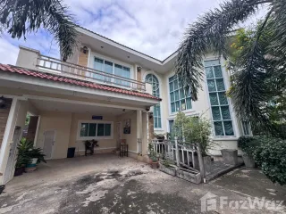 ขาย 3 ห้องนอน บ้านเดี่ยว ใน เมืองลพบุรี, ลพบุรี