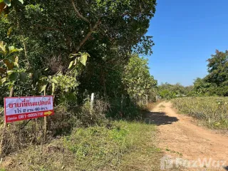 Grundstück zum Kauf in Mueang Lampang, Lampang