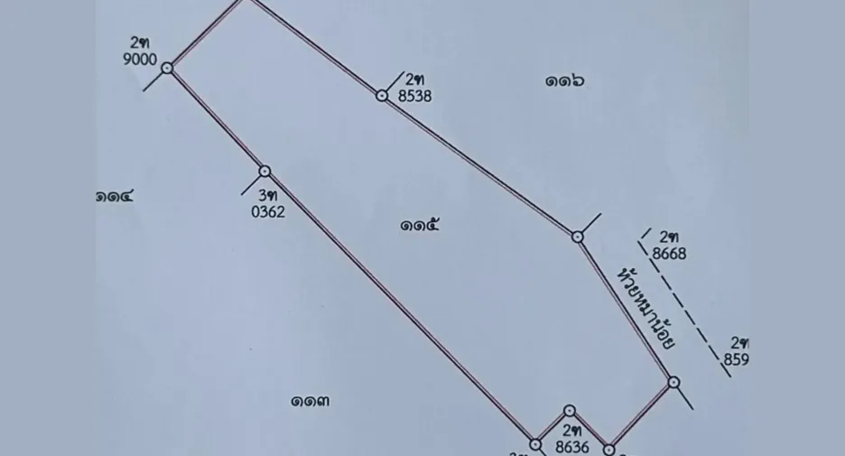 For sale land in Mueang Lampang, Lampang