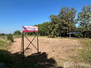 Grundstück zum Kauf in Mueang Lampang, Lampang