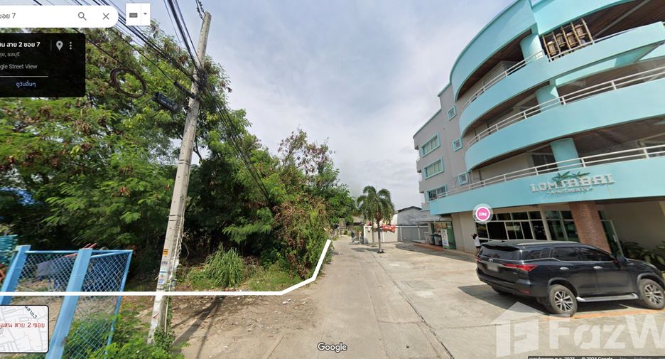 For sale land in Mueang Chon Buri, Chonburi