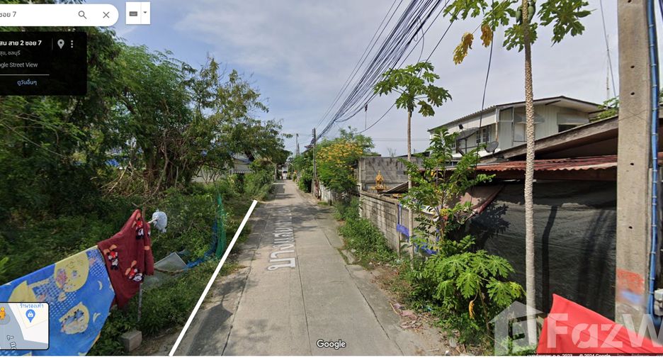 For sale land in Mueang Chon Buri, Chonburi