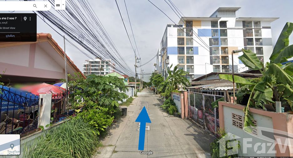 For sale land in Mueang Chon Buri, Chonburi
