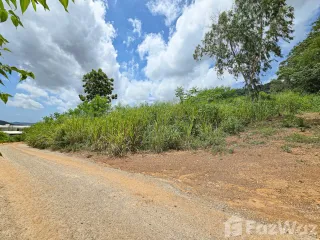 ขาย ที่ดิน ใน นาจอมเทียน, พัทยา