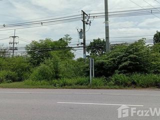 Продажа Участок в Si Maha Phot, Прачинбури