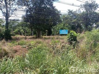 Продажа Участок в Si Maha Phot, Прачинбури