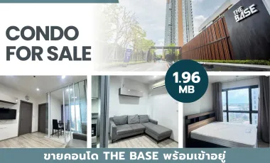 For sale studio condo in Mueang Khon Kaen, Khon Kaen