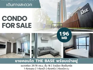 For sale studio condo in Mueang Khon Kaen, Khon Kaen