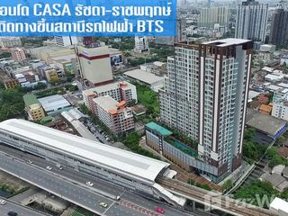 À vendre 1 chambre condo à Thon Buri, Bangkok