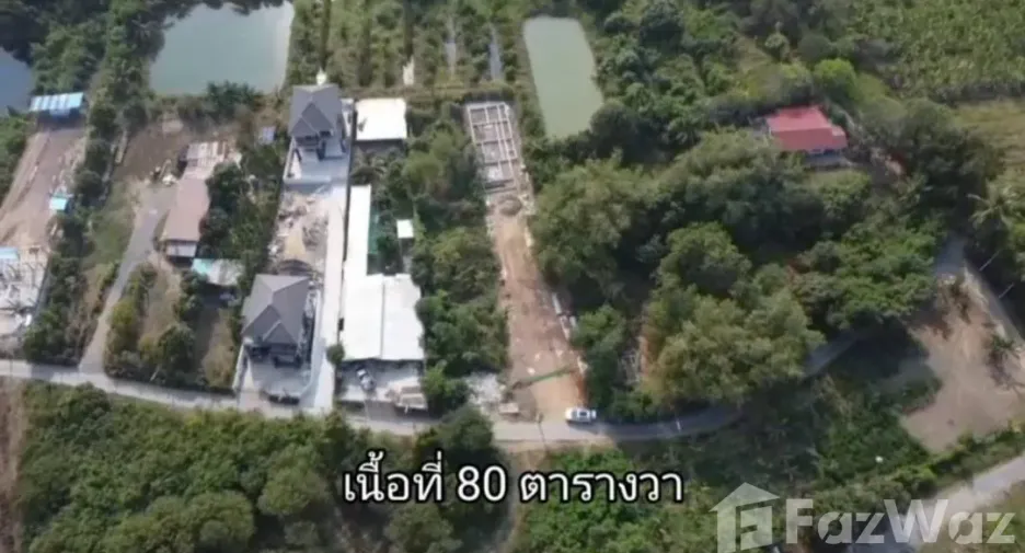 For sale 3 bedrooms house in Mueang Ang Thong, Ang Thong