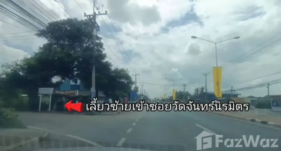 For sale 3 bedrooms house in Mueang Ang Thong, Ang Thong
