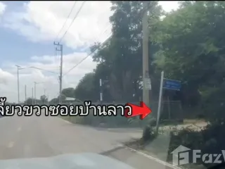 For sale 3 bedrooms house in Mueang Ang Thong, Ang Thong