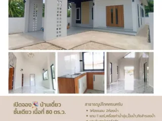 For sale 3 bedrooms house in Mueang Ang Thong, Ang Thong