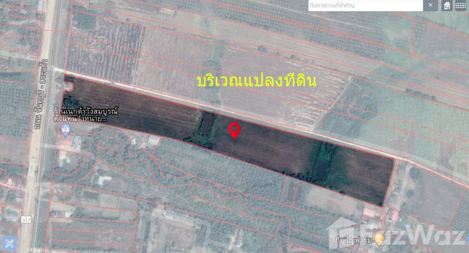 Grundstück zum Kauf in Wang Sombun, Sa Kaeo