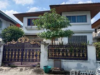 Casa en venta de 5 habitaciones en Prawet, Bangkok