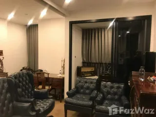 Condo en venta de 1 habitaciones en Bang Rak, Bangkok