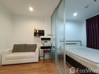 Продажа студия кондо в Mueang Udon Thani, Удонтани