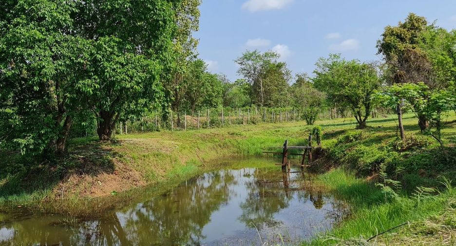 Продажа Участок в Mueang Chiang Rai, Чианг Рай