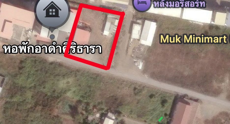 For sale land in Ongkharak, Nakhon Nayok