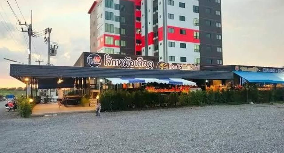 For sale land in Ongkharak, Nakhon Nayok