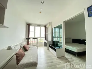 Wohnung zum Kauf mit 1 Zimmer in Chom Thong, Bangkok