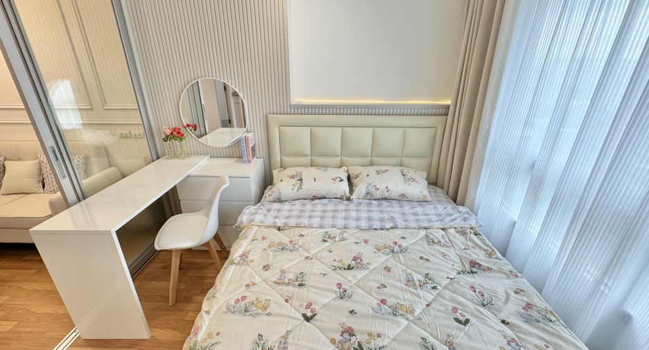 Wohnung zum Kauf mit 1 Zimmer in Mueang Udon Thani, Udon Thani