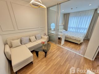 Продажа 1 кровать кондо в Mueang Udon Thani, Удонтани