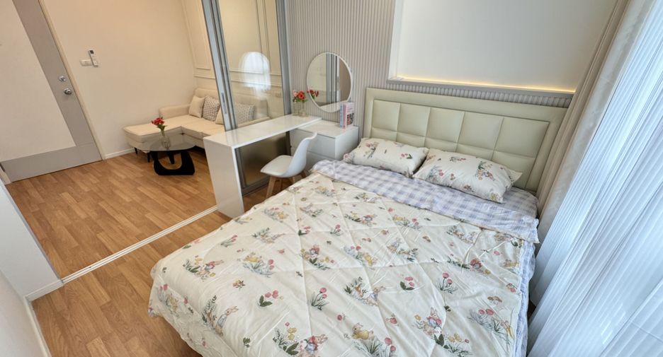 For sale 1 bed condo in Mueang Udon Thani, Udon Thani