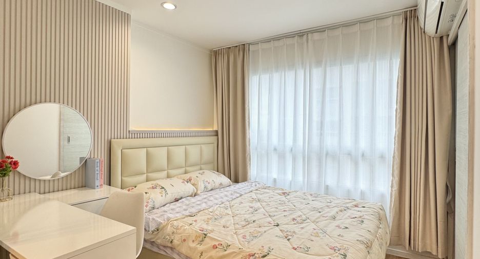 Wohnung zum Kauf mit 1 Zimmer in Mueang Udon Thani, Udon Thani