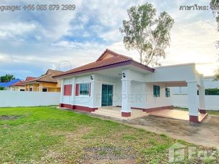 For sale 2 ベッドルーム house in Mueang Udon Thani, Udon Thani