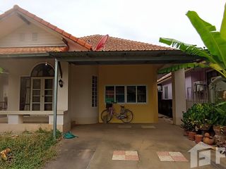 Продажа 3 спальни дом в Mueang Ratchaburi, Ратбури