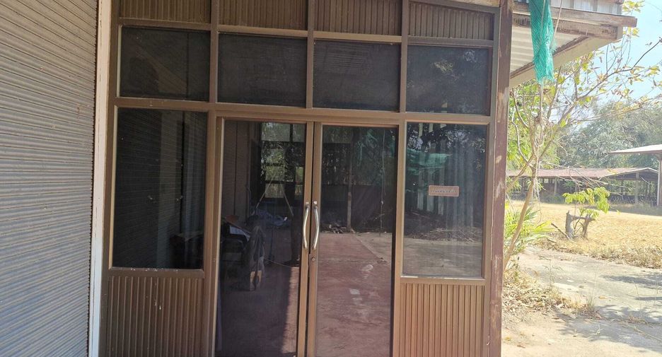 For sale land in Mueang Amnat Charoen, Amnat Charoen