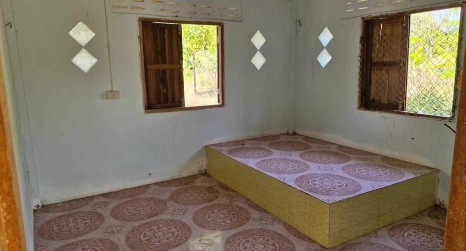 For sale land in Mueang Amnat Charoen, Amnat Charoen