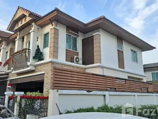 Продажа и аренда 3 спальни таунхаус в Mueang Nonthaburi, Нонтабури