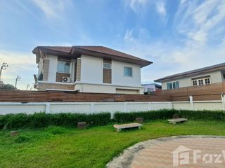 Продажа и аренда 3 спальни таунхаус в Mueang Nonthaburi, Нонтабури