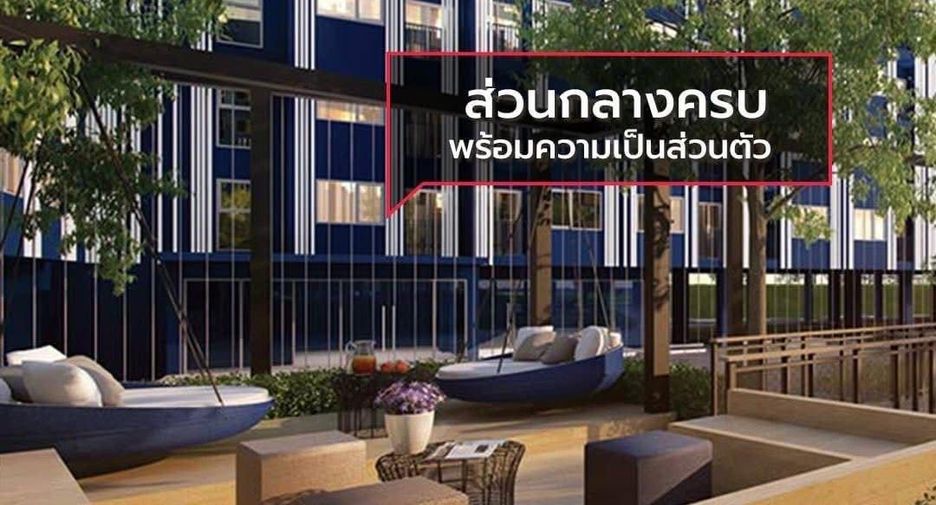 Wohnung zum Kauf und zur Miete mit 1 Zimmer in Wang Thonglang, Bangkok