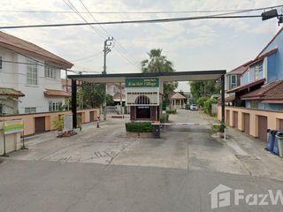 出售 3 卧室 独立屋 在 Khlong Sam Wa, 曼谷