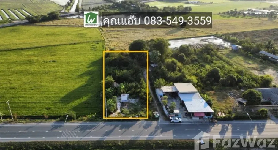 ขาย ที่ดิน ใน โพธิ์ทอง, อ่างทอง