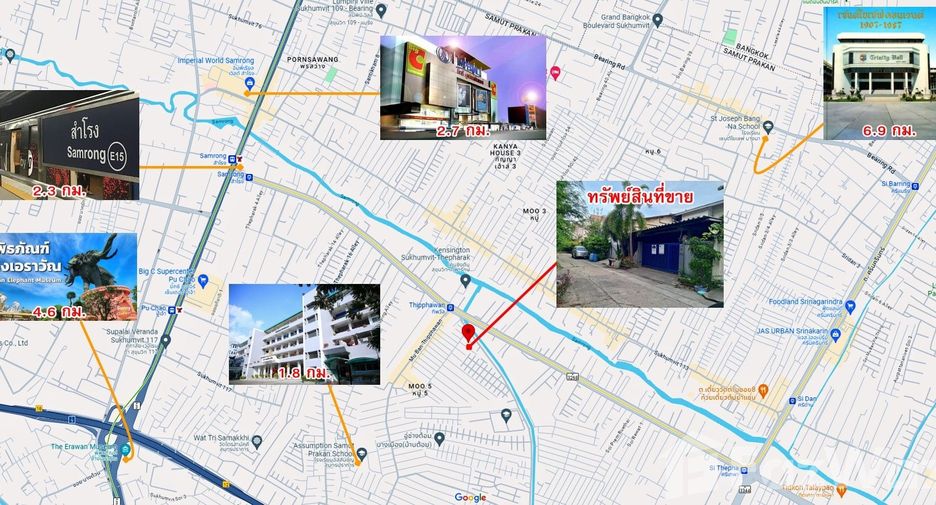 Haus zum Kauf mit 4 Zimmer in Mueang Samut Prakan, Samut Prakan