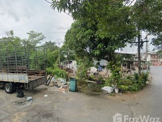 出售 土地 在 Sai Mai, 曼谷