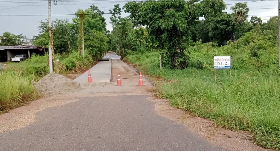 For sale land in Nong Ruea, Khon Kaen