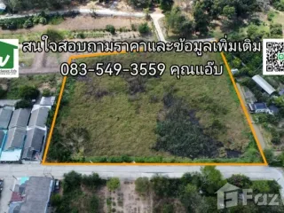 For sale land in Mueang Ang Thong, Ang Thong