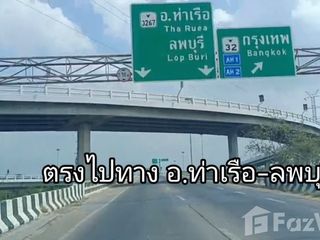 For sale land in Mueang Ang Thong, Ang Thong
