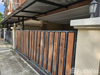 Продажа 3 спальни таунхаус в Лат Пхрао, Бангкок